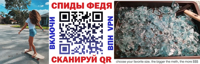 АМФ 98%  Кудрово 