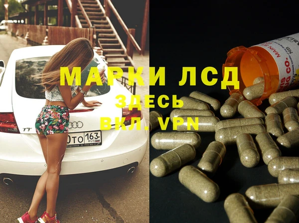 гидропоника Алексин