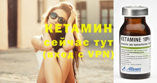 гидропоника Алексин