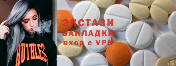 гидропоника Алексин