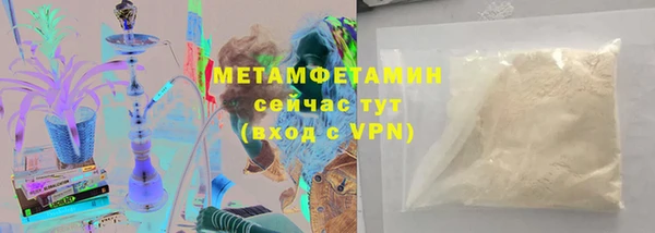 ALPHA PVP Алзамай
