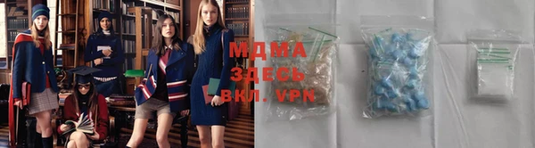 ALPHA PVP Алзамай