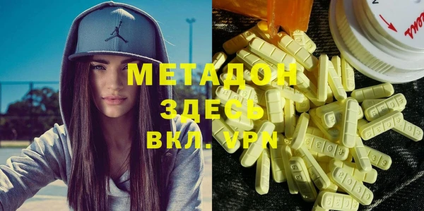 гидропоника Алексин