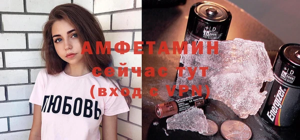 гидропоника Алексин
