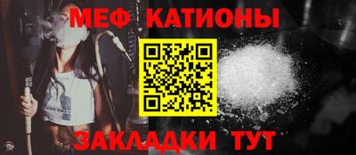амфетамин Донецк