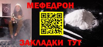 метадон Дубна