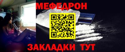 метадон Дубна