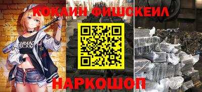 spice Кудымкар