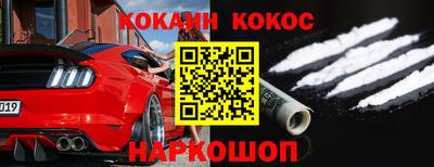 метадон Донской