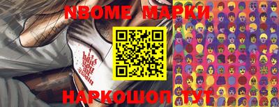 метадон Дубна