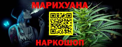 амфетамин Донецк