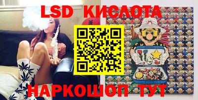 метадон Донской