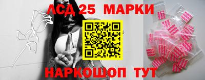 метадон Донской