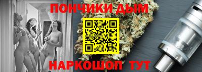 метадон Донской