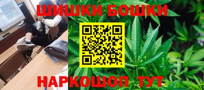 метадон Донской