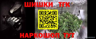 амфетамин Донецк