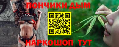 метадон Дубна