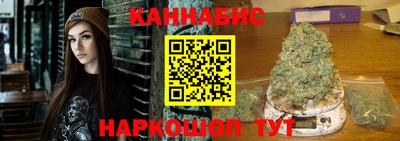 метадон Донской