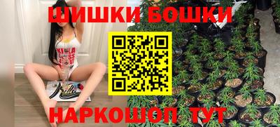 метадон Донской