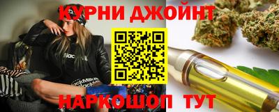 амфетамин Донецк