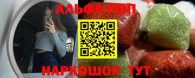 метадон Дубна