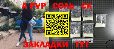 метадон Донской