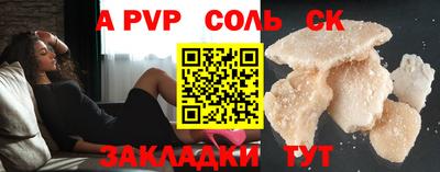 метадон Дубна