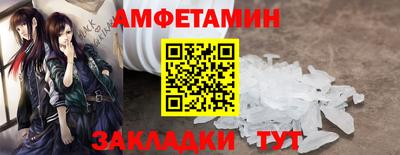 метадон Дубна