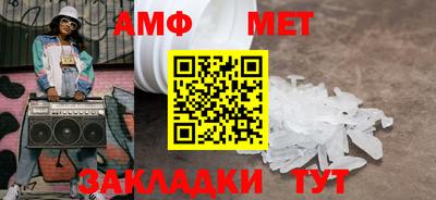 метадон Дубна