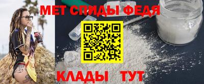 метадон Дубна