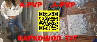 метадон Дубна