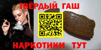 метадон Дубна