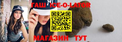 метадон Донской
