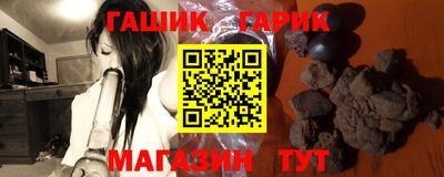 метадон Донской