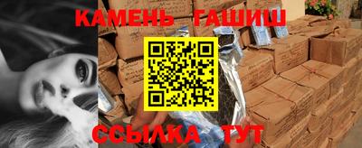 винт Кудрово