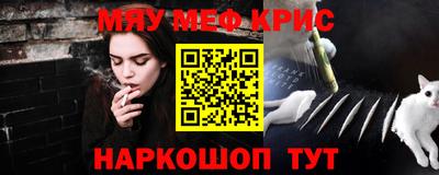 метадон Дубна