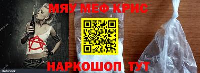 метадон Дубна