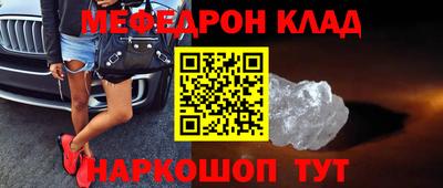 героин Кузнецк