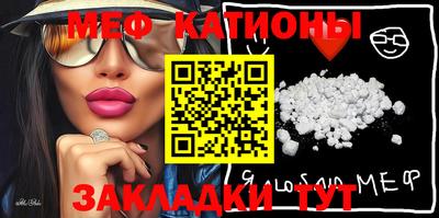 метадон Донской