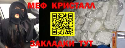 метадон Донской