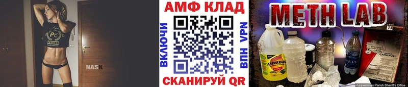 Метамфетамин кристалл  Кудрово 