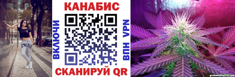 закладка  shop Telegram  Бошки Шишки Amnesia  Кудрово 